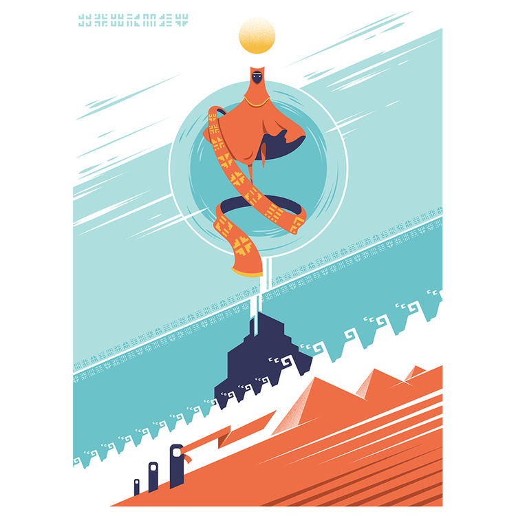 The Traveler by Lyndon Willoughby