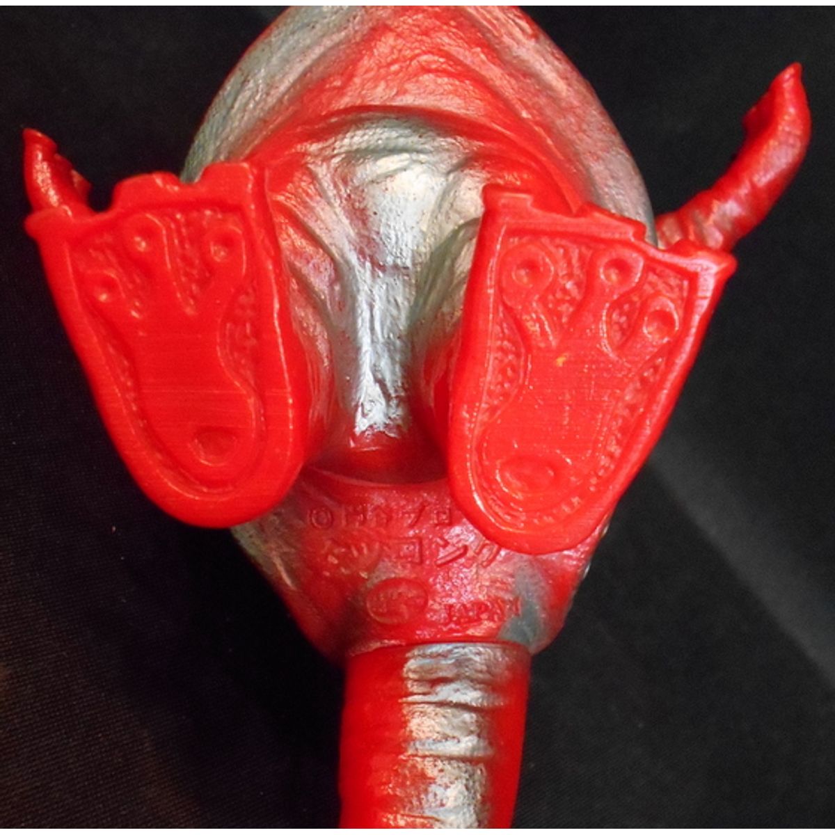 King Zaurus - Takkongu - Poppy Facsimile edition