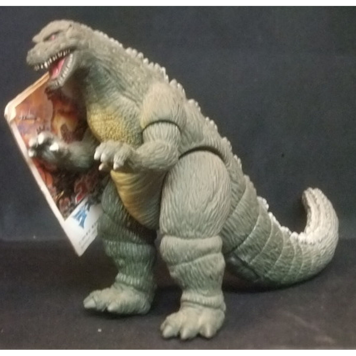 Bandai Soft Godzilla vs Destoroyah [ new Godzilla, King of the Monsters! Junior ]