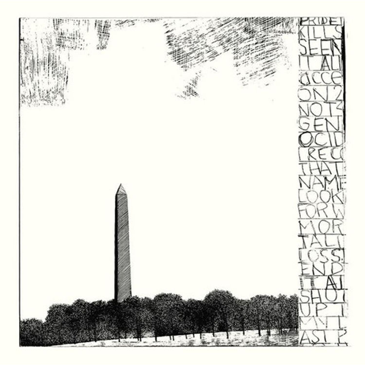 1993 by Justin Santora
