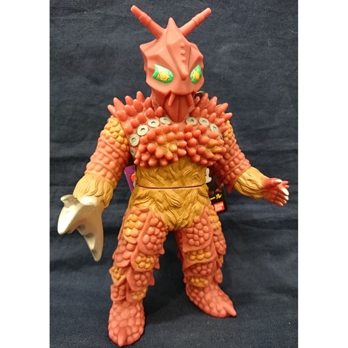 Bandai Ultra Monster Series 2009-58 different dimension superhuman huge Yapuru