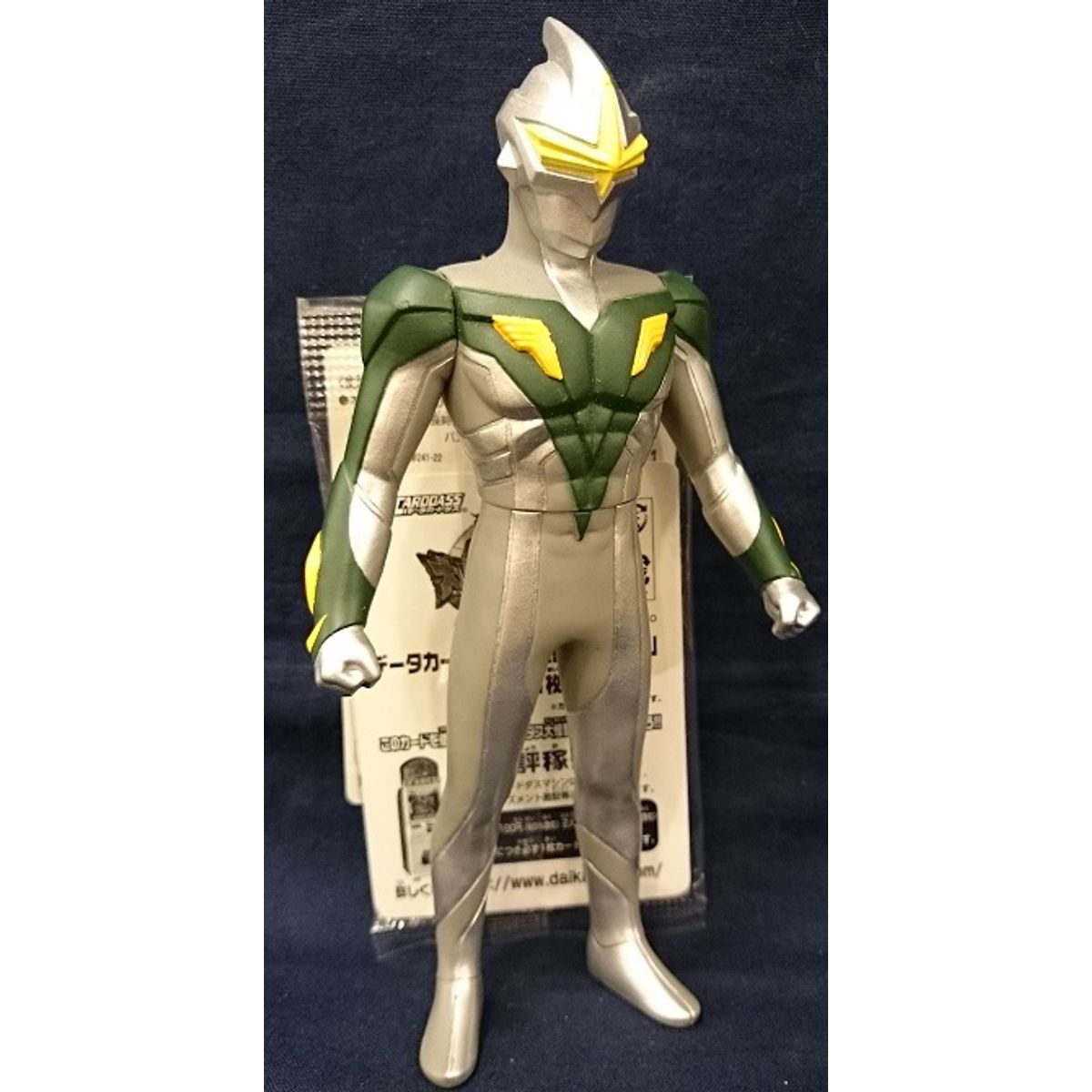 Bandai Ultra Hero Series 2011-EX mirror Night