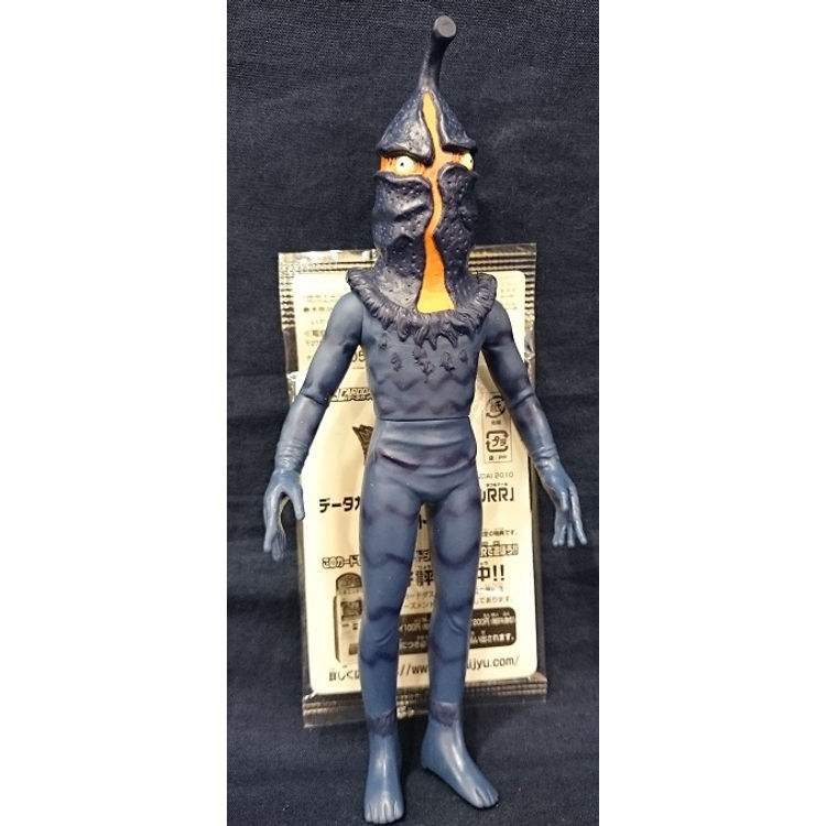 Bandai Ultra Monster Series 2011-EX kidnapping Phantom Kemuru people by Bandai