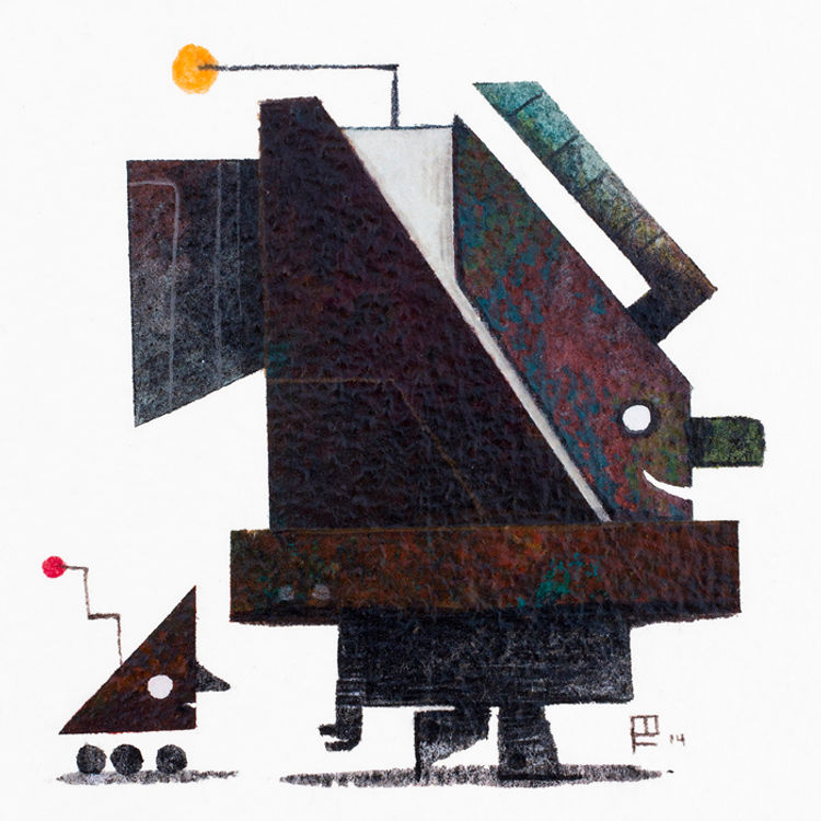 RUfff 75 by Michael Fleming