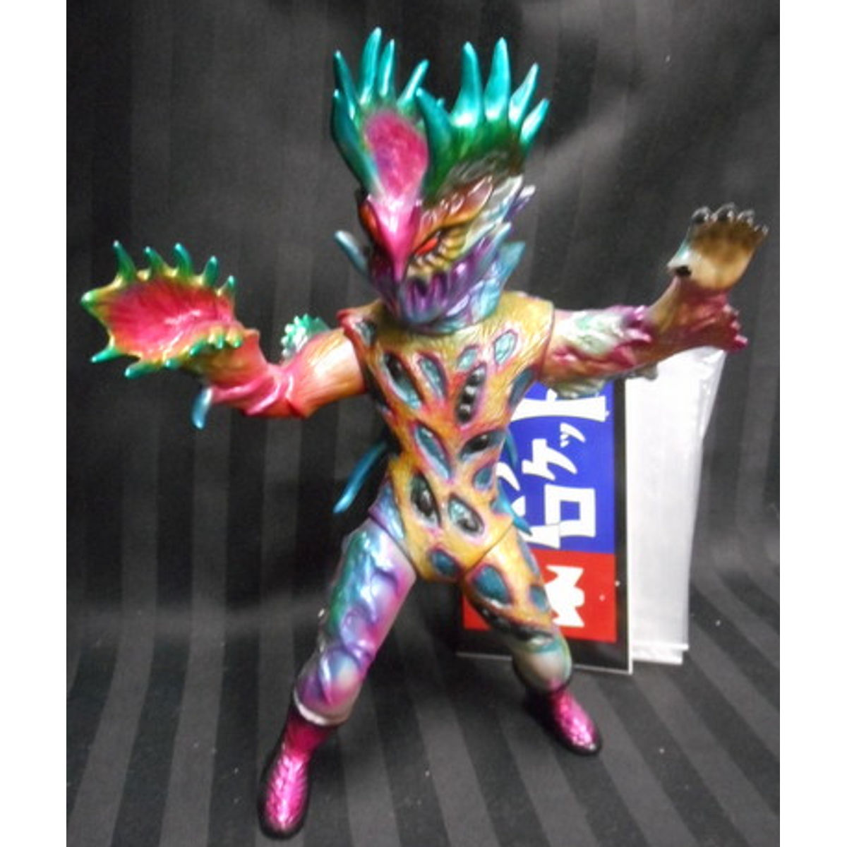 Dream Rocket [ Haejigoku human / (PURPLE / GREEN)