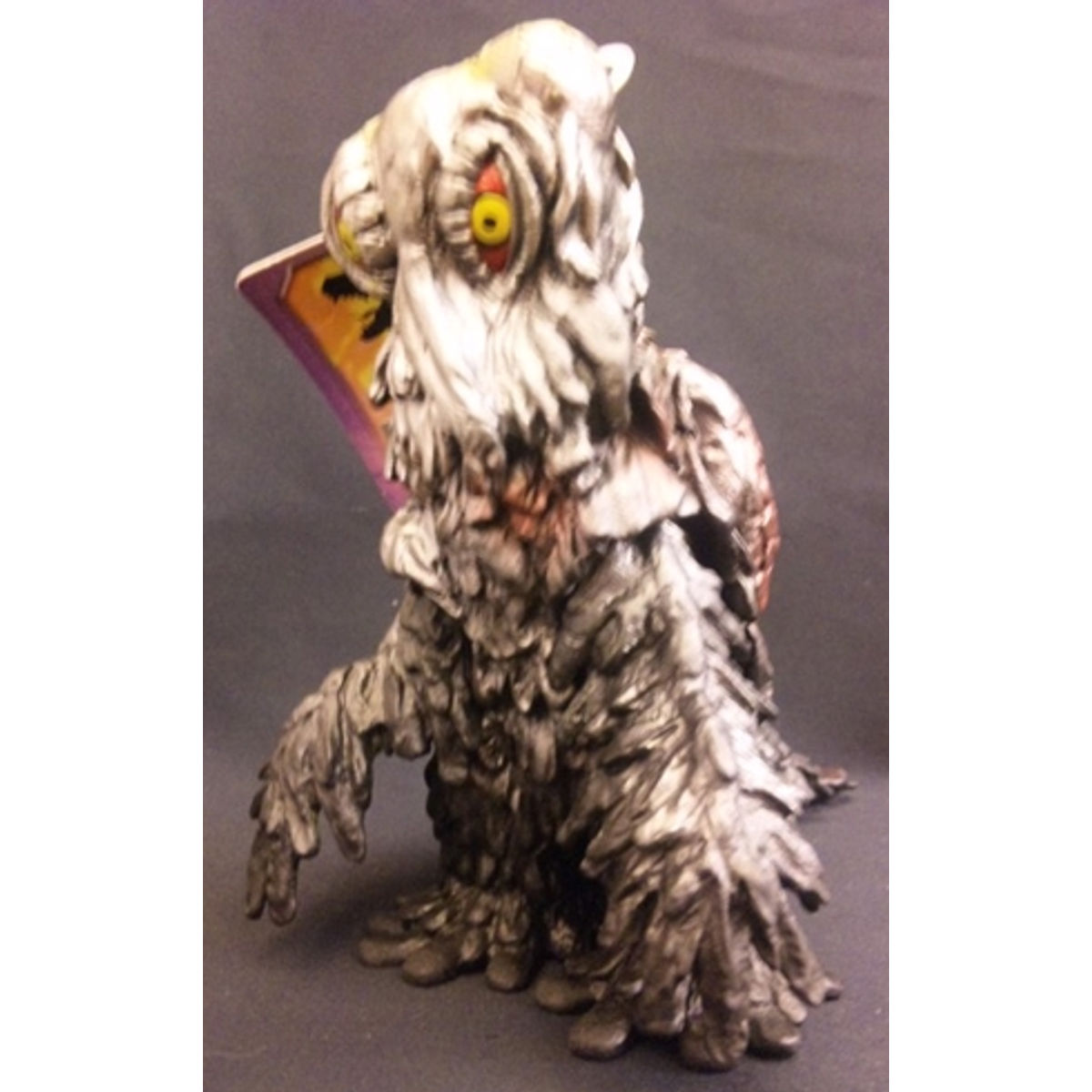 Bandai Movie Monster Series Hedorah