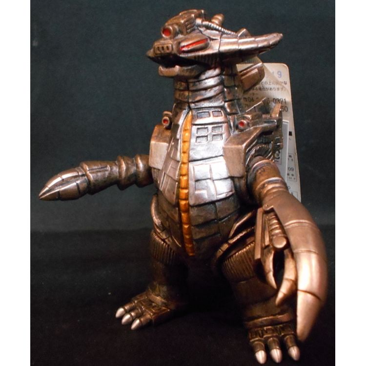 Bandai Soft Ultra Monster Series EX [ Grand King ] by TOHO