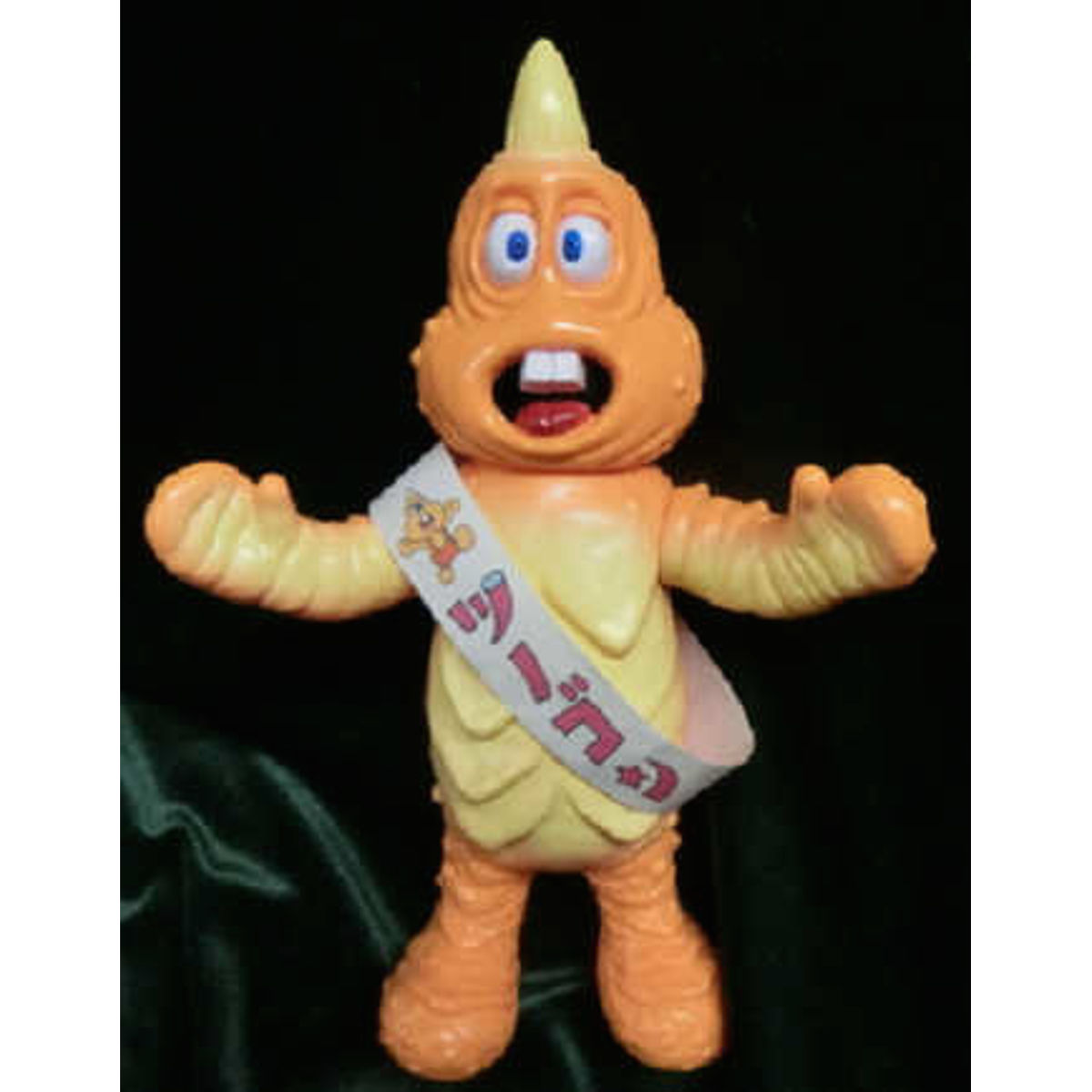 monster Tsunogon ( Orange molding )