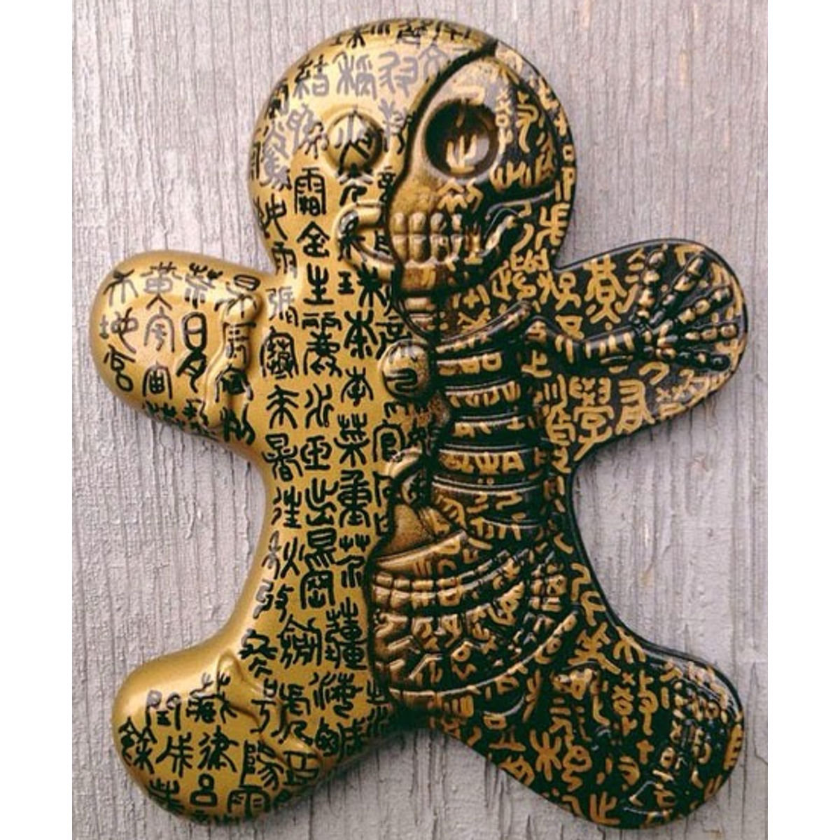 Zhou Dynasty - 三字经 + 千字经