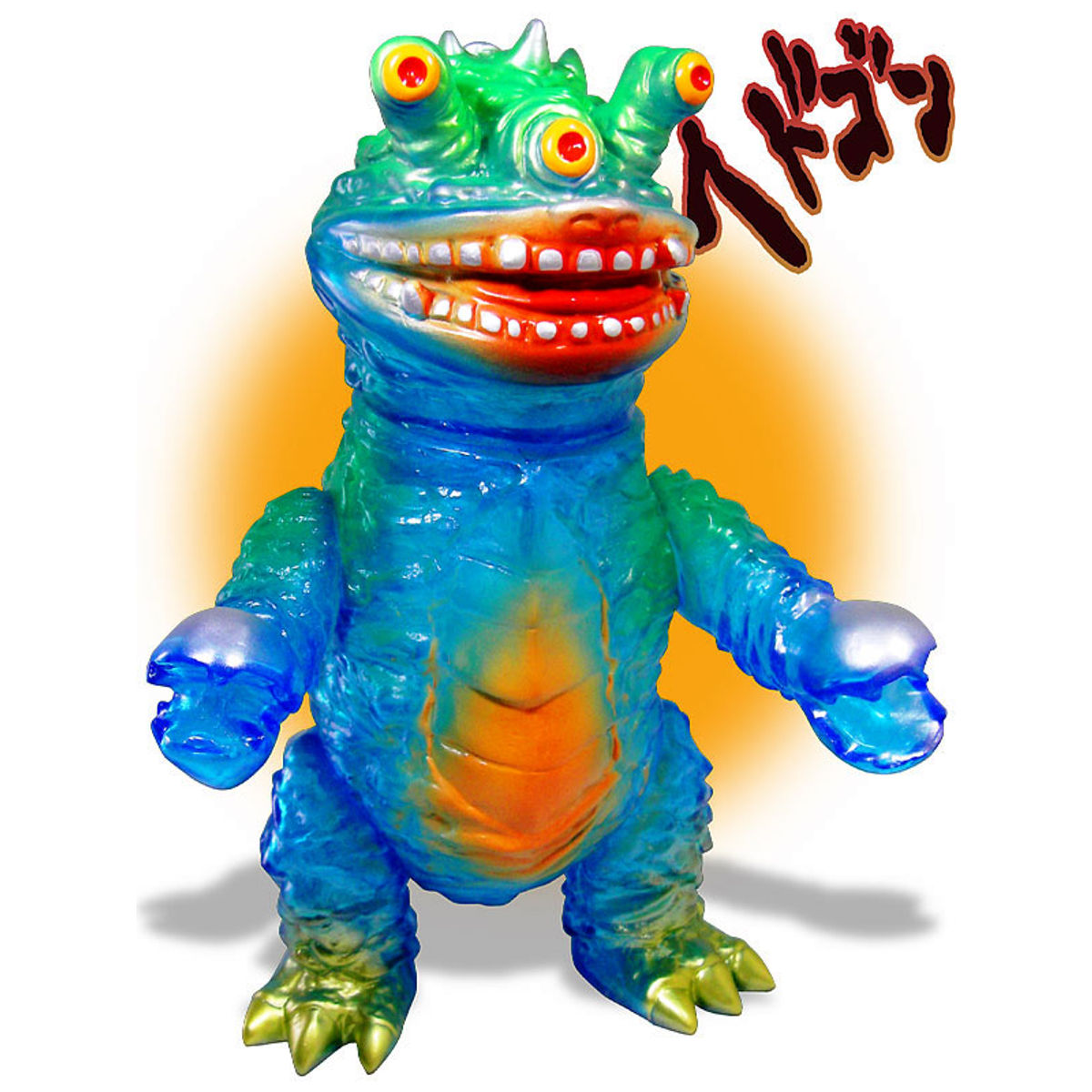 Hedogon - Clear Blue