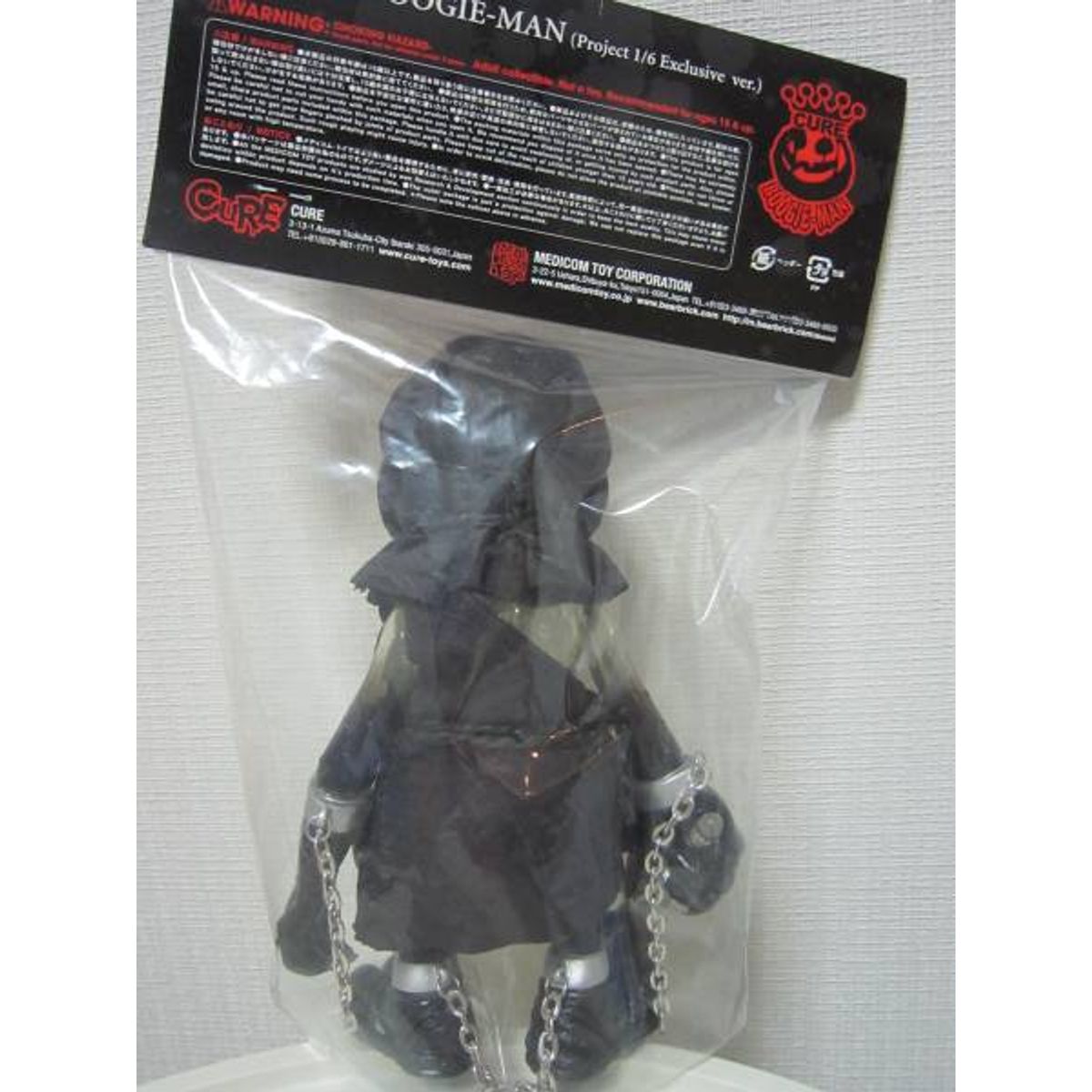 Boogie Man - Project 1/6 Exclusive