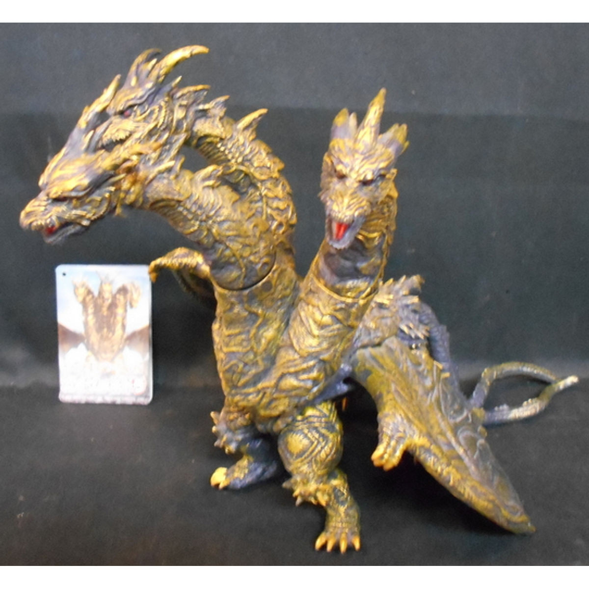 Bandai Movie Monster Series [ Kaizagidora ]