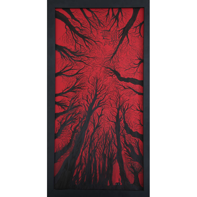 I have seen the dark shadows moving in the woods. by Jordan Roland