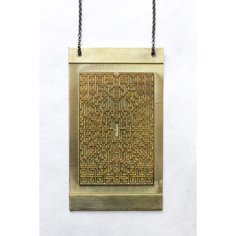 The Maze by Kiersten Essenpreis