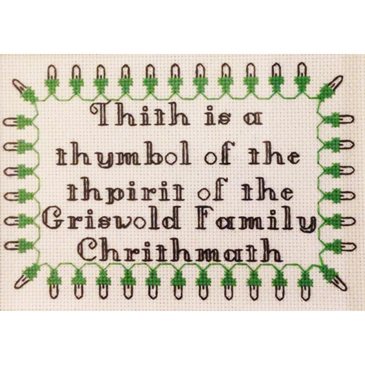 Thith is a thymbol of the thpirit of the Griswold Family Chrithmath by Oh Sew Nerdy