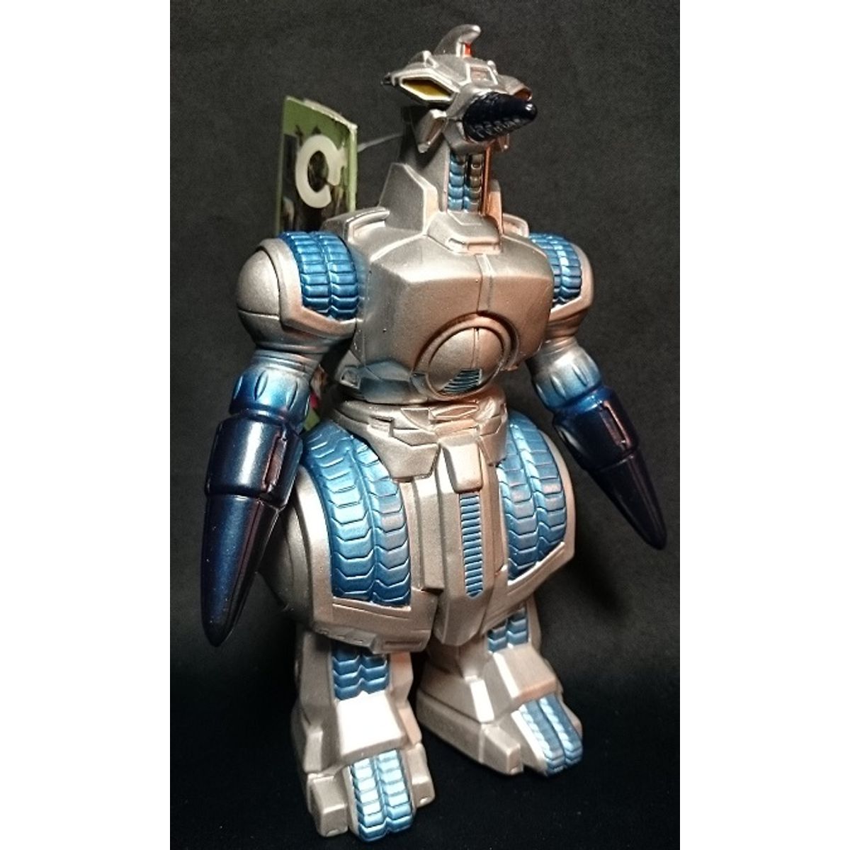 Bandai Toho Monster Series 1998 G Force Mogera