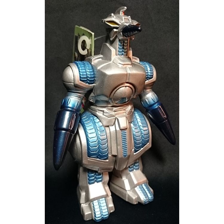 Bandai Toho Monster Series 1998 G Force Mogera by TOHO