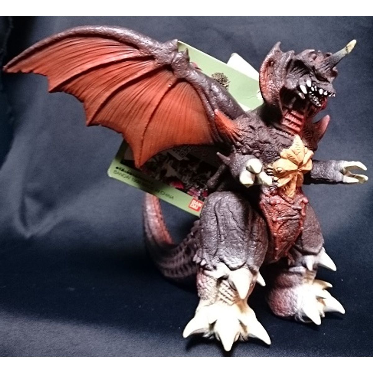 Bandai Toho Monster Series 1998 Destoroyah