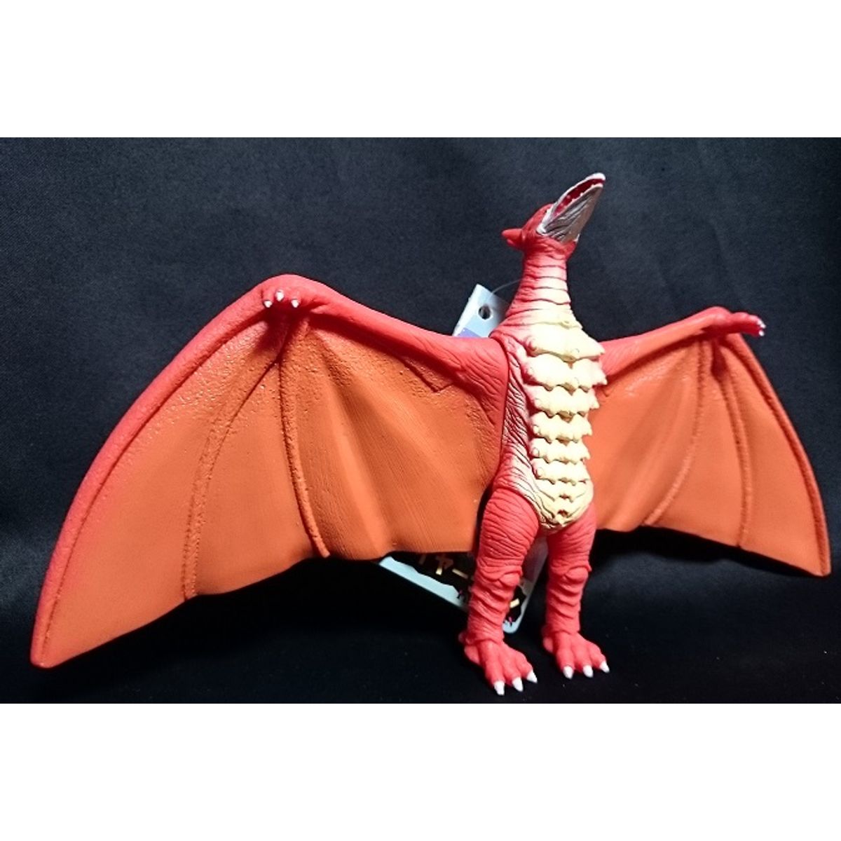 Bandai Toho Monster Series 1998 Fire radon