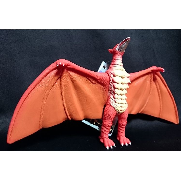 Bandai Toho Monster Series 1998 Fire radon by TOHO