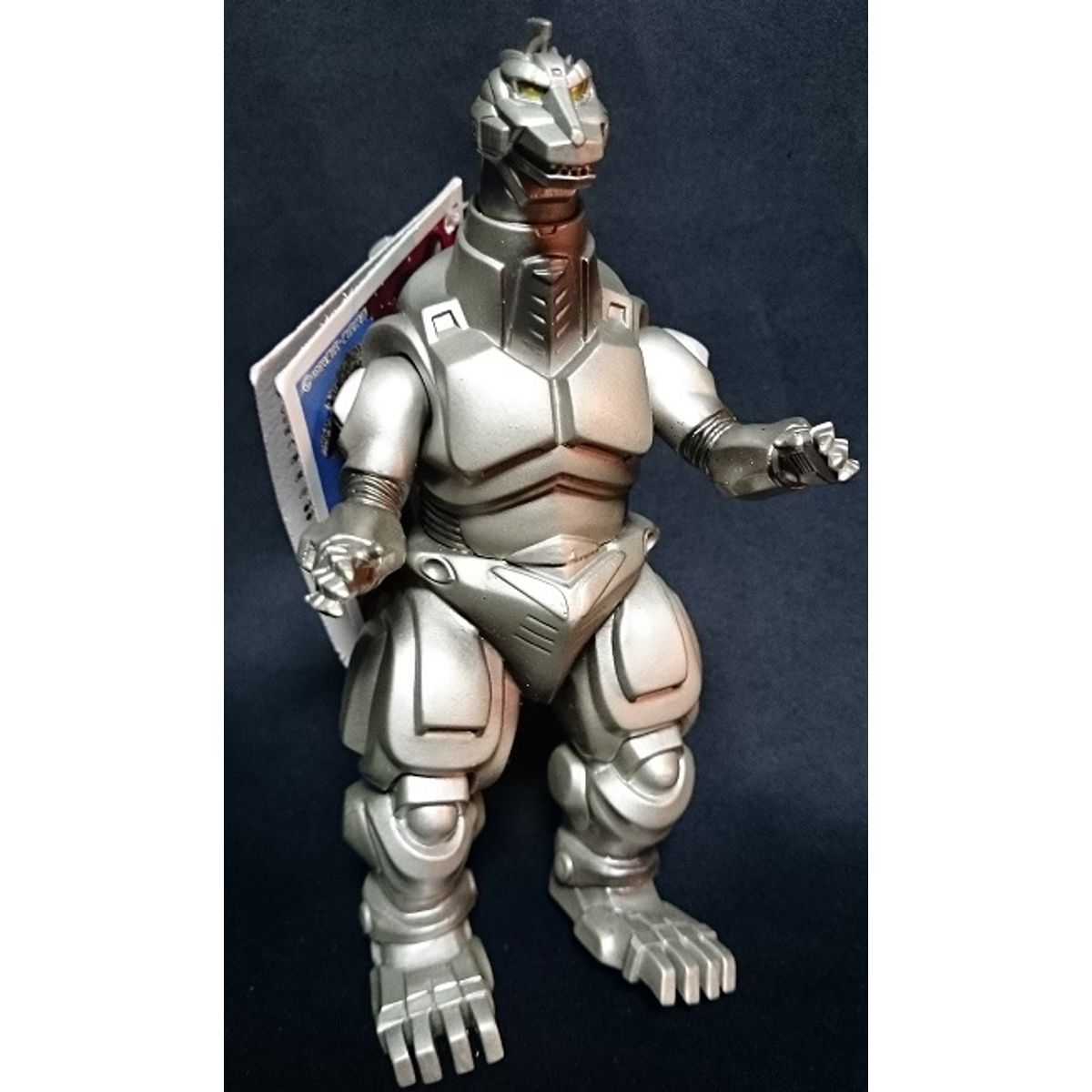 Bandai Toho Monster Series 1998 Mechagodzilla