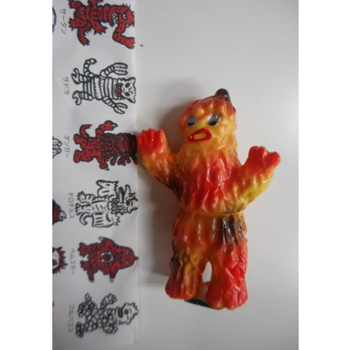 ButanoHana - rock-paper-scissors Battle Zazan ( yellow molding )