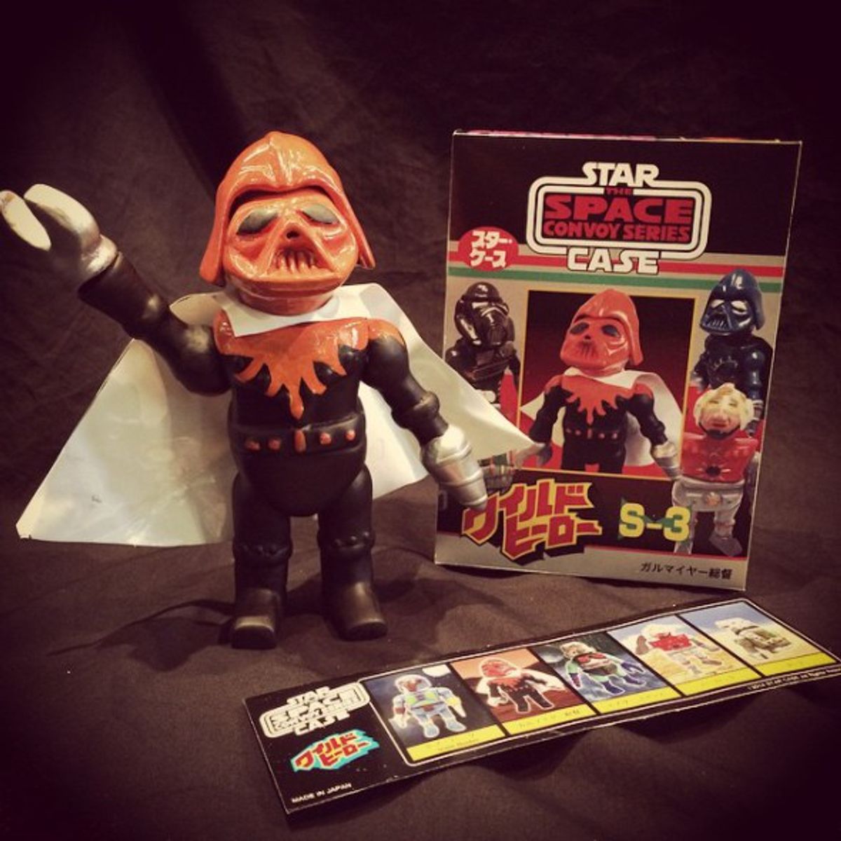 Gull Meyer Governor S-3