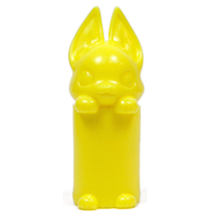 Kudara - Yellow by Konatsu Koizumi