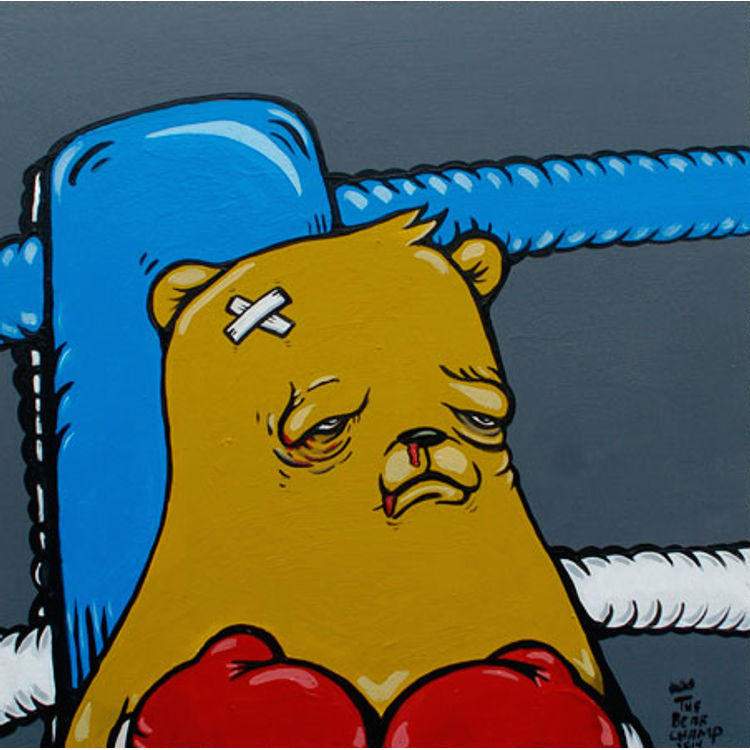 Cut Me, Cut Me Mick by JC Rivera