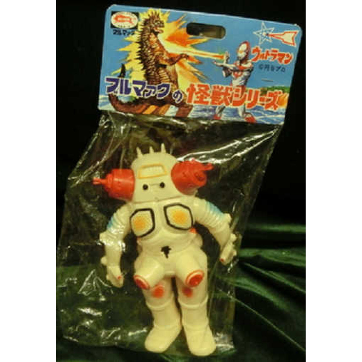 B-CLUB Bullmark New reprint Monster Series King Joe ( cream molding )