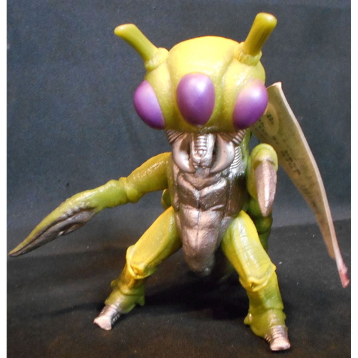 Bandai Ultraman Soft Vinyl G [ insect monster Majaba ]