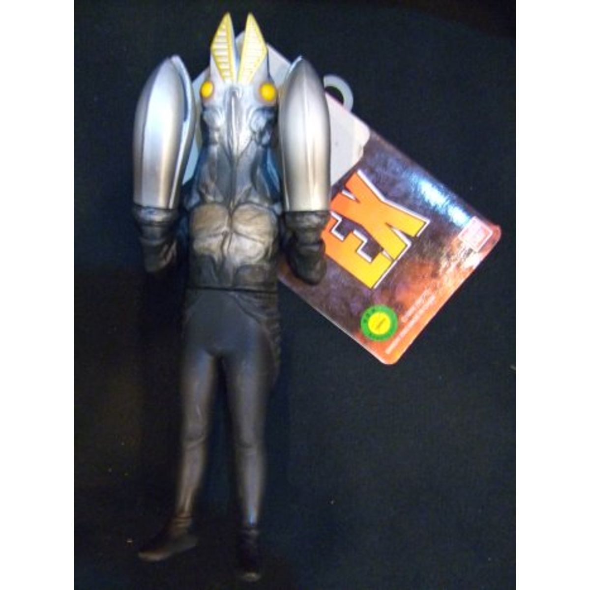 Bandai Soft Ultra Monster Series EX [ Alien Baltan ( third generation ) ]