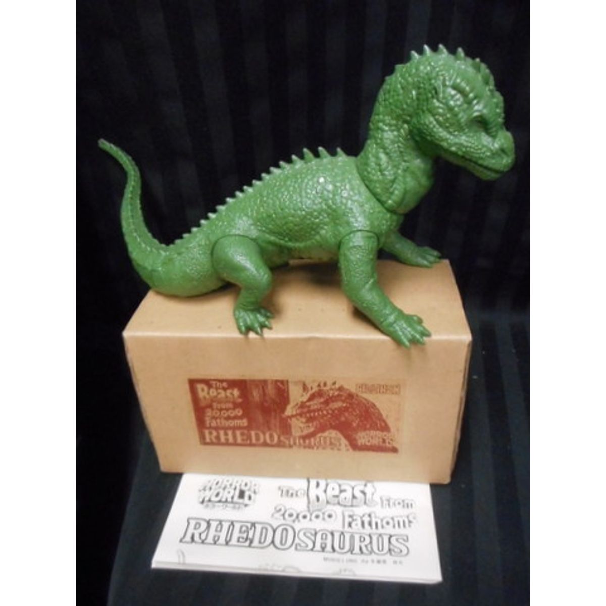 Billiken Shokai Soft Vinyl Kit [ RHEDOSAURUS / Ridozaurusu ]