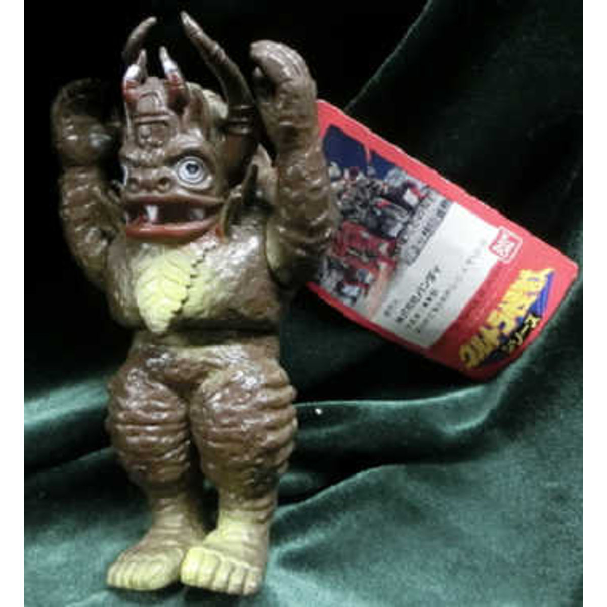 Bandai UMS Ultra Monster Series 80s Mikulas Ultra warrior