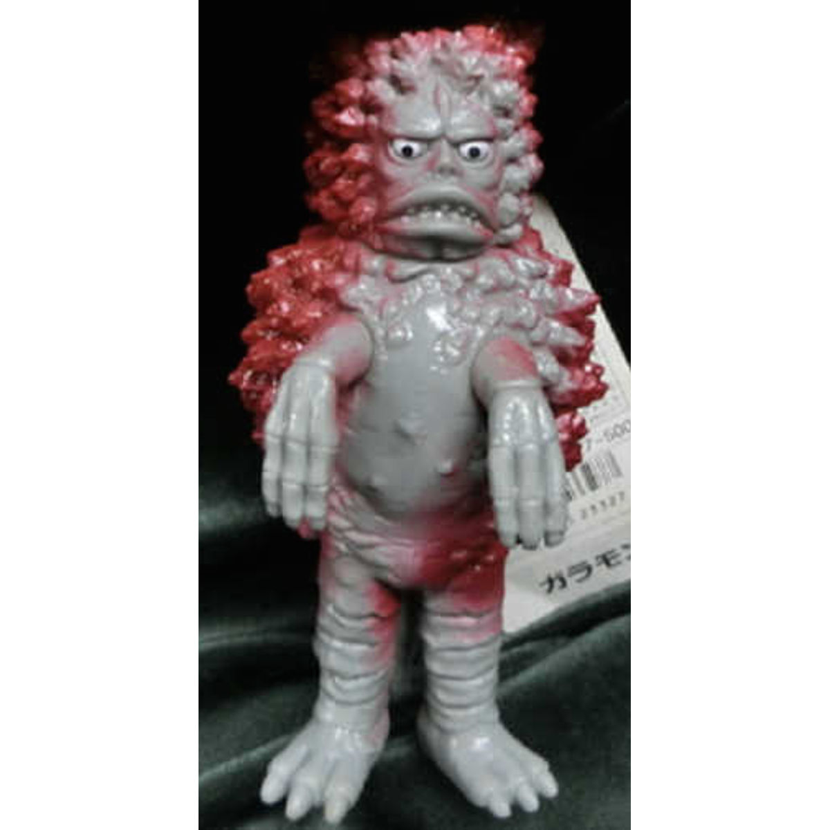 Bandai UMS Ultra Monster Series 80s Garamond Ultra warrior