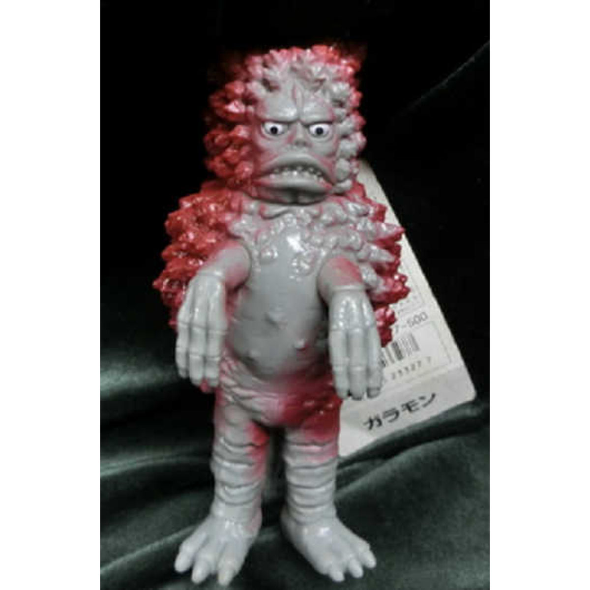 Bandai UMS Ultra Monster Series 80s Garamond Ultra warrior