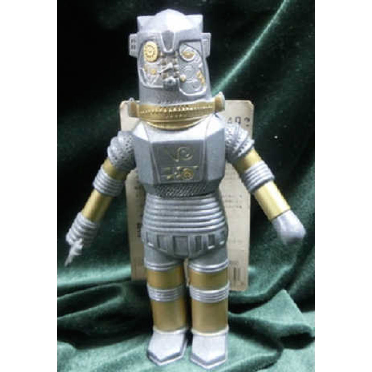 Bandai UMS Ultra Monster Series 90's 35 Yutomu