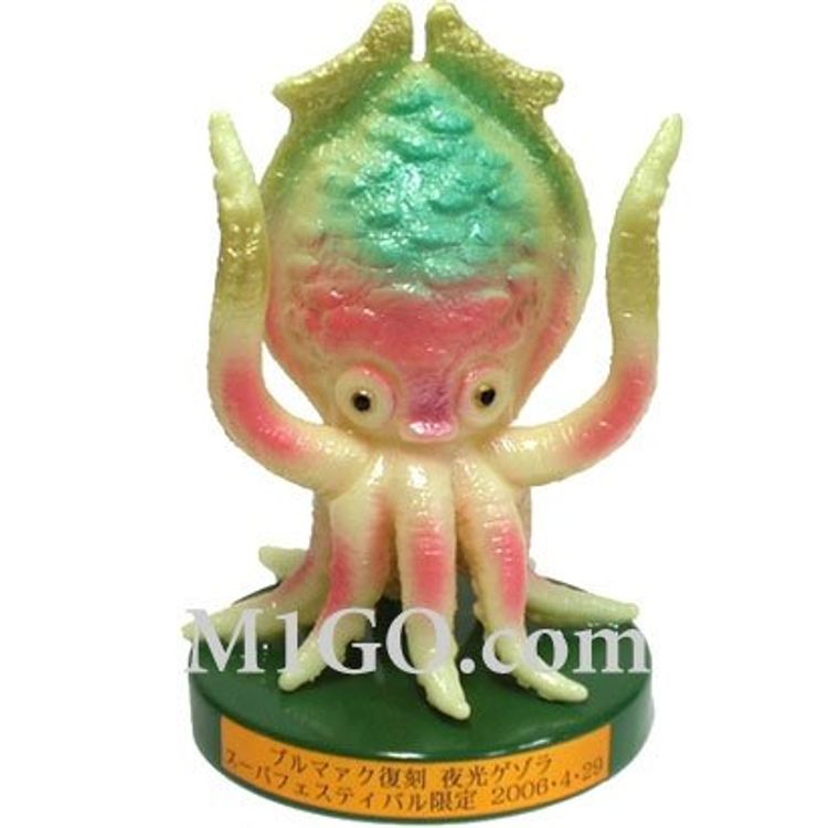 Gezora (ゲゾラ) - Super Festival 39  Bullmark re-issue. GID by M1go (Yuji Nishimura)