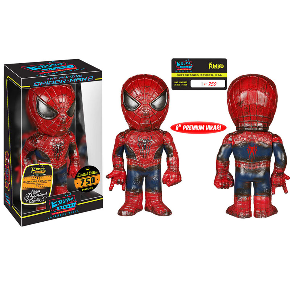 Distressed Spider-man Hikari
