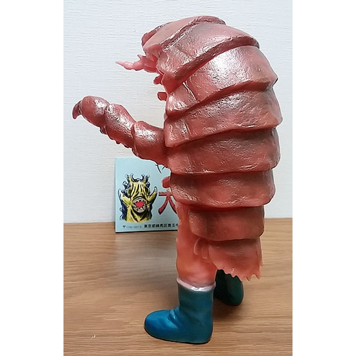 Yamomaku [ Giant isopod man / 2 phase ( skin color molding / B-TYPE) ]