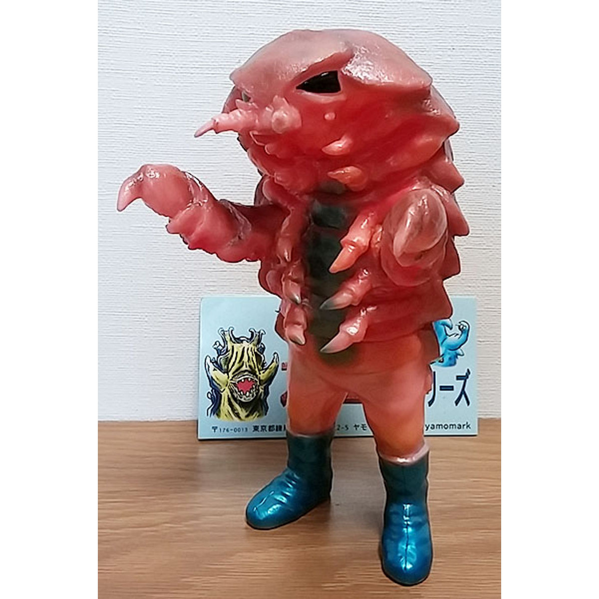 Yamomaku [ Giant isopod man / 2 phase ( skin color molding / B-TYPE) ]