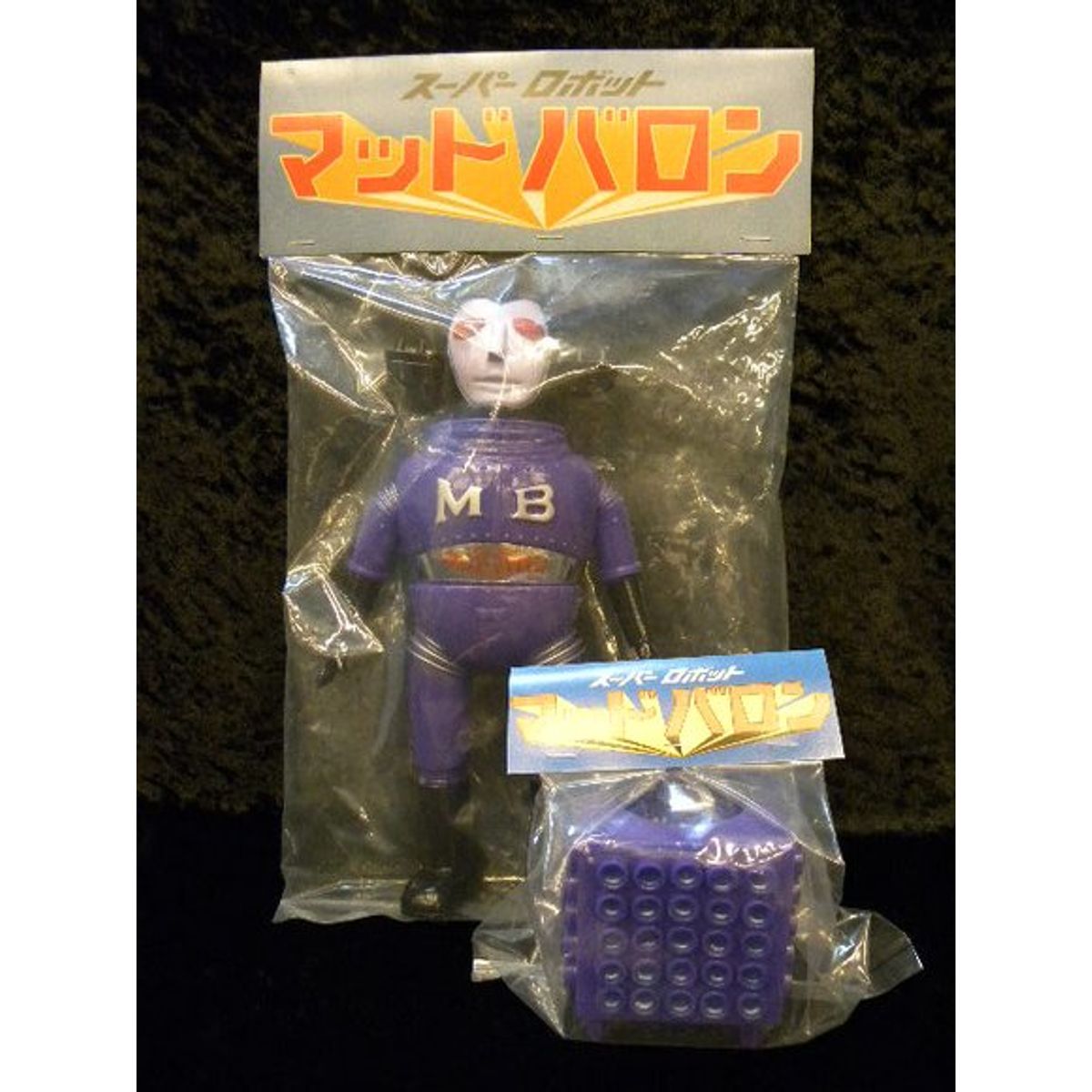 Mad Baron - Purple Version