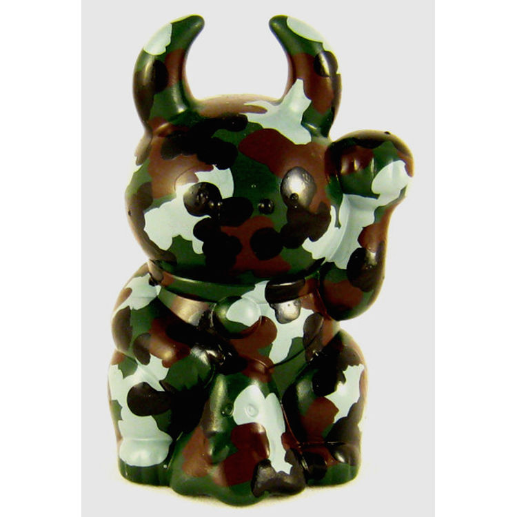 Fortune Uamou - Camo by Uamou (Ayako Takagi)