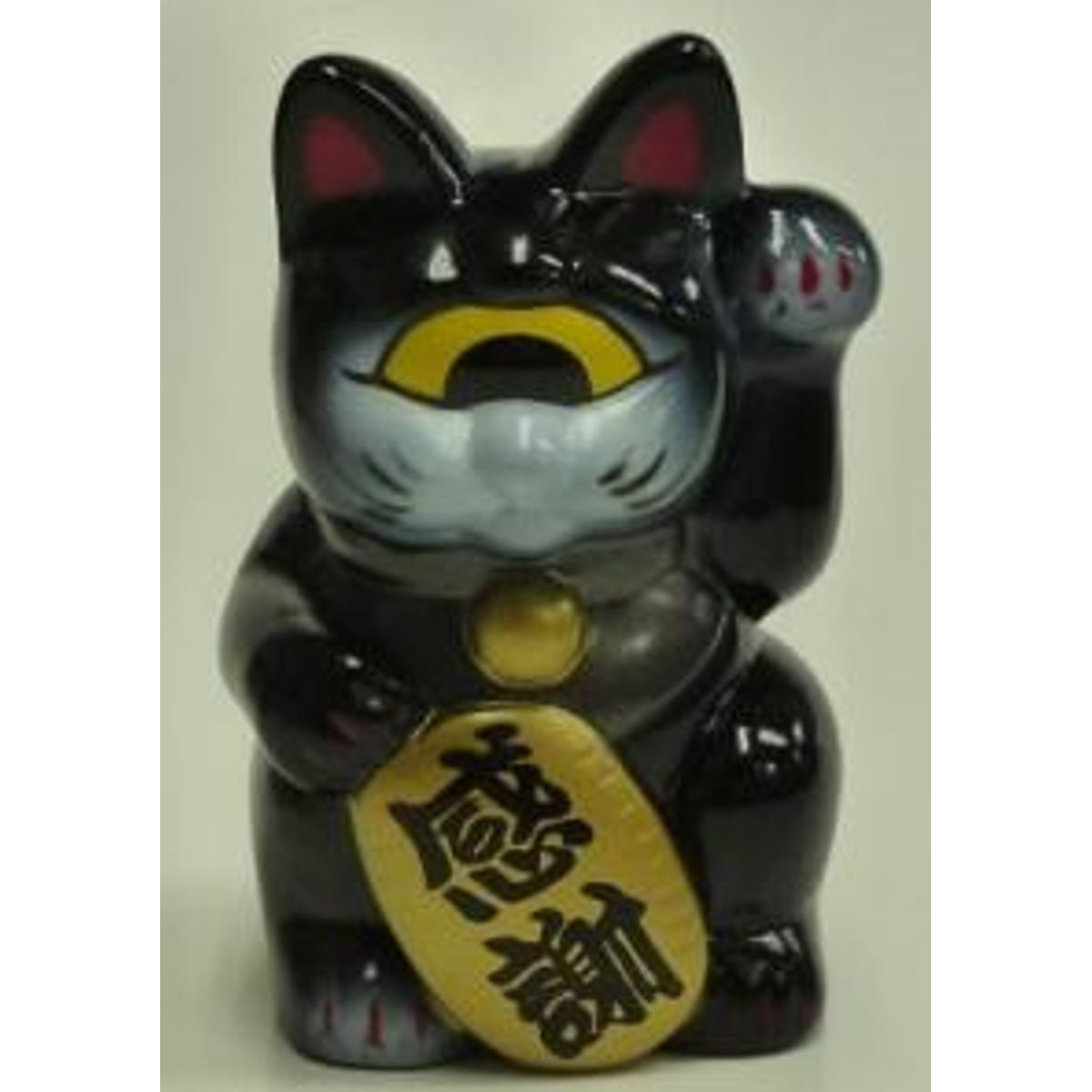 Fortune Cat Baby black hole white thanks