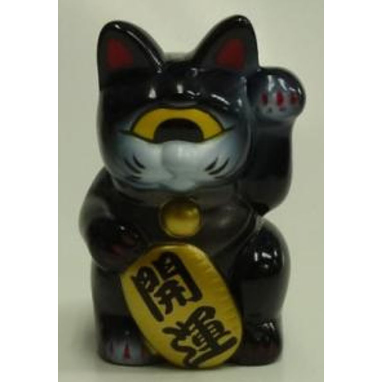 Fortune Cat Baby black hole white luck by Real X Head (Mori Katsura)