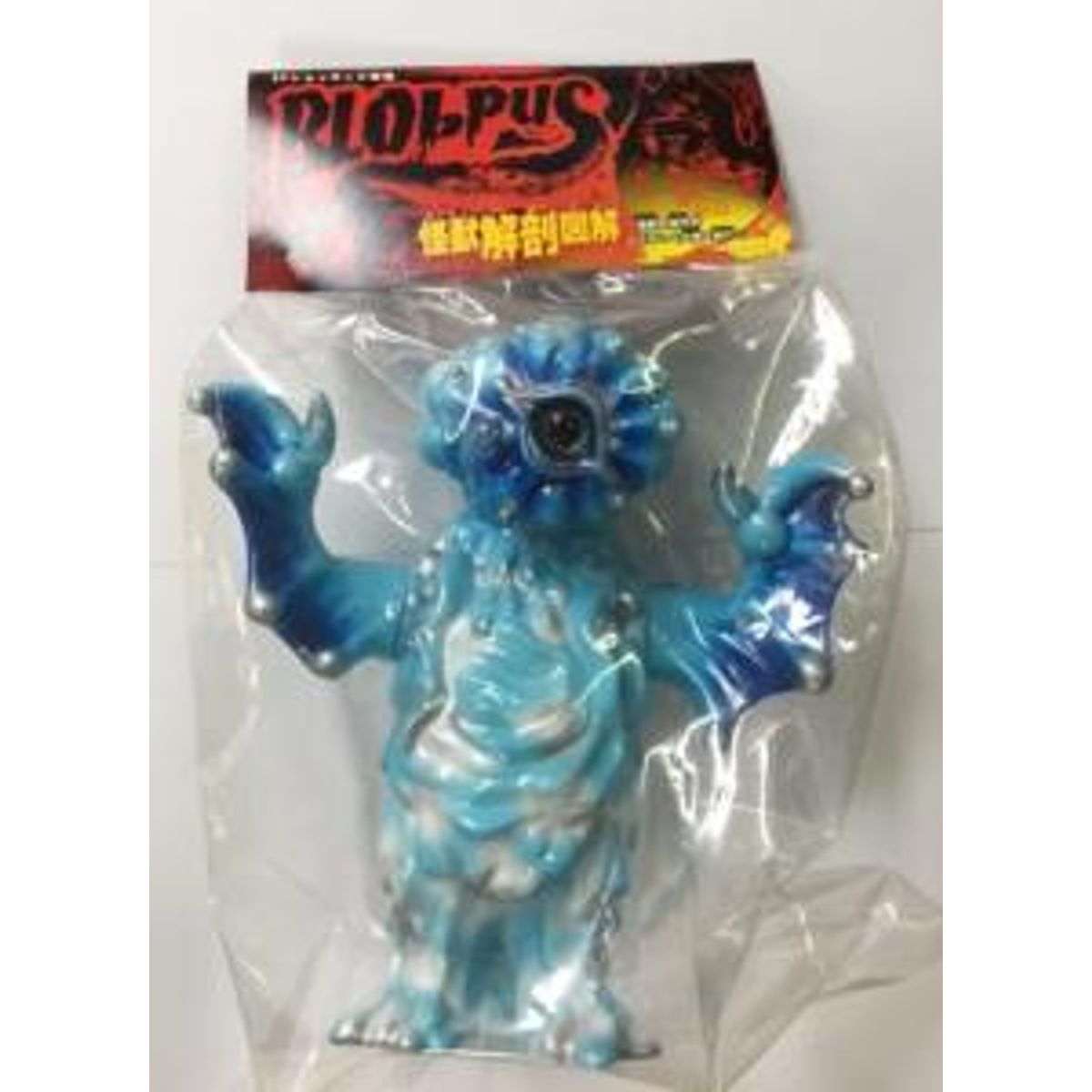 DOKUGAN drift ice Ver.