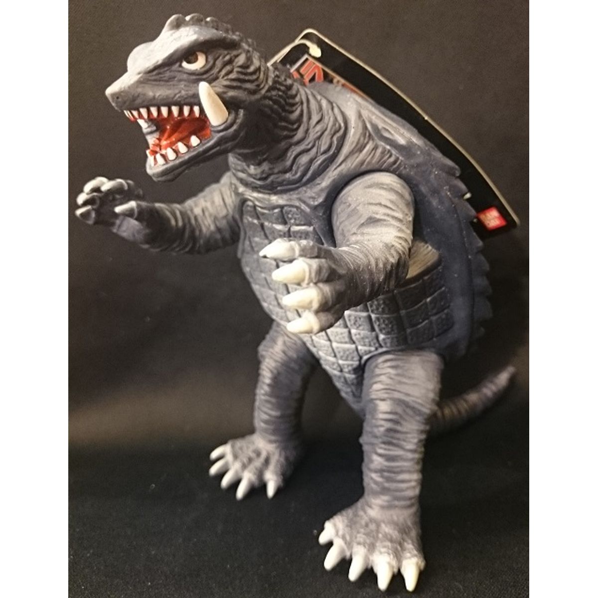 Bandai Daiei Monster Series 1999 [ 04 Gamera ]