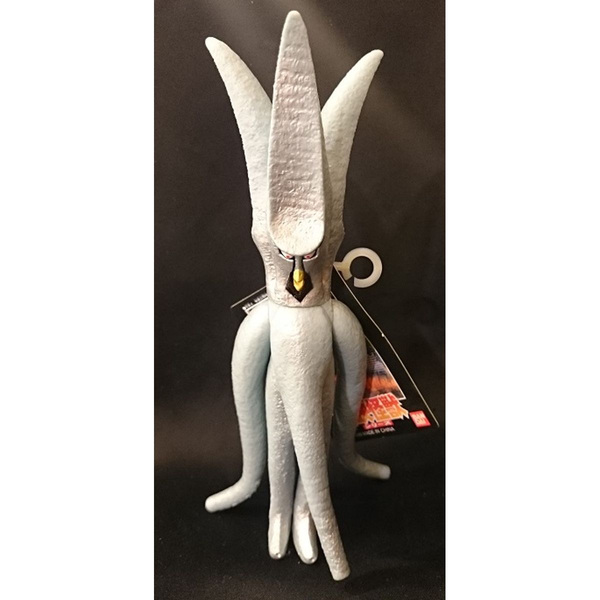 Bandai Daiei Monster Series 1999 [ 07 space monster Biras ]