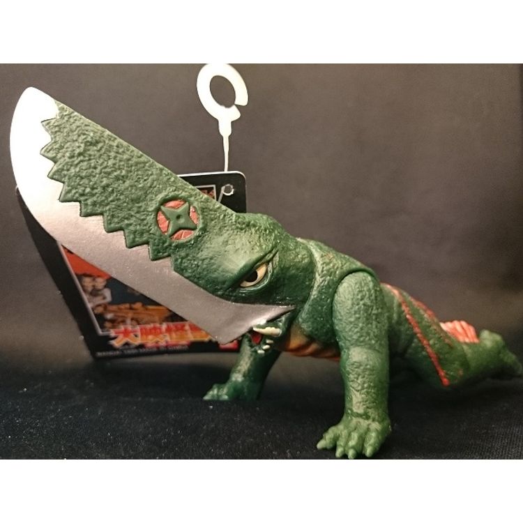 Bandai Daiei Monster Series 1999 [ 08 large evil beast discussion ] by Bandai