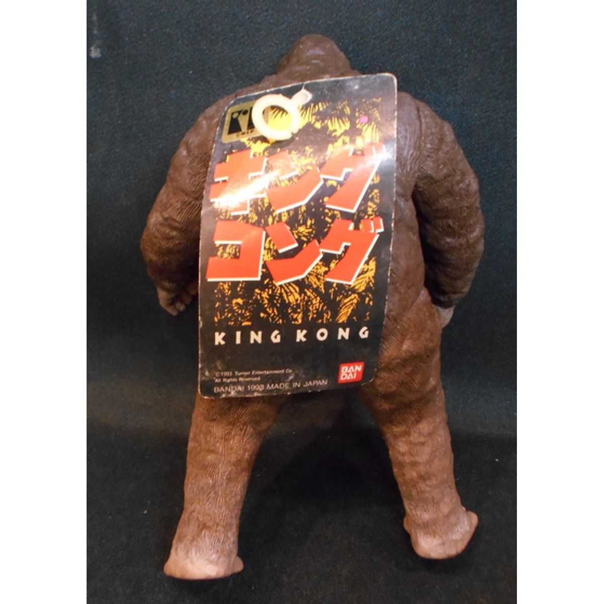 Bandai Soft Toho series [ King Kong ]